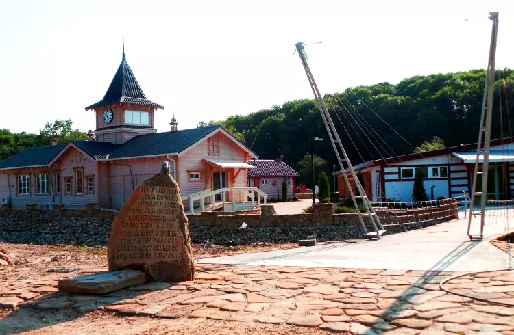 Краснодарский крайКремниевы Термы