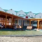 Аван источник