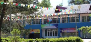 Лагерь Ребячья республика