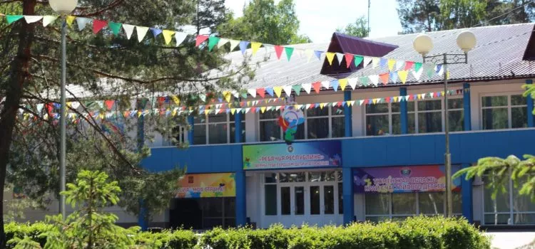 Лагерь Ребячья республика