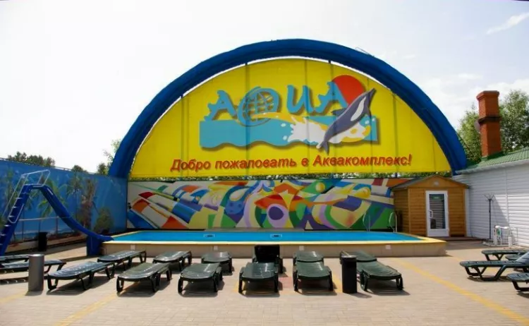 Аквапарк "Eлки-палки" в Калуге