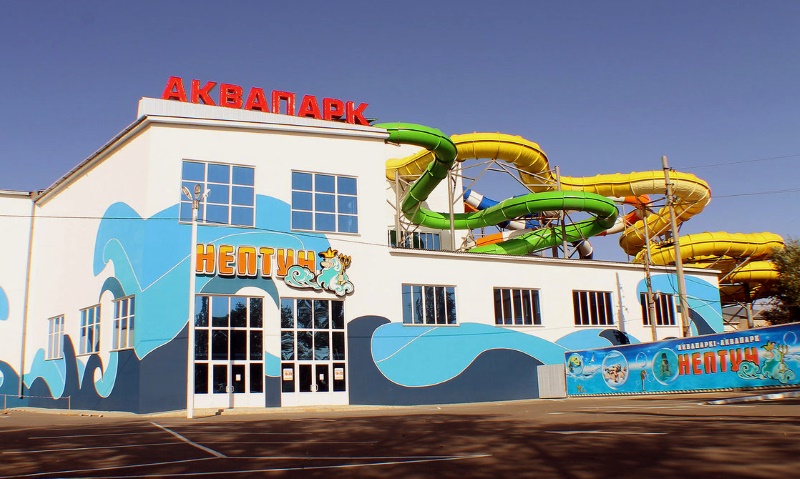 Аквапарк "Нептун" в Казахстане (Петропавловск)